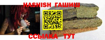 ALPHA-PVP Среднеуральск
