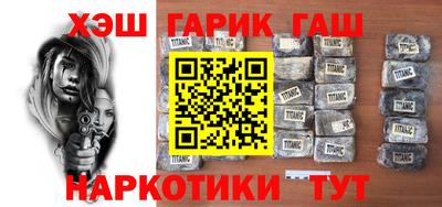 кокаин колумбия Старая Купавна