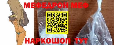 ALPHA-PVP Среднеуральск