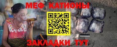 ALPHA-PVP Среднеуральск
