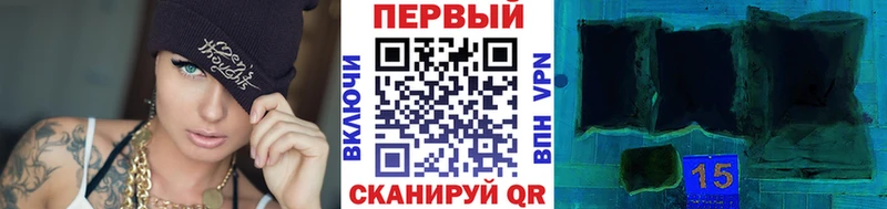 МЕТАМФЕТАМИН кристалл  Саянск 